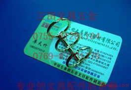 三田文具店加盟連鎖 工藝禮品新商機，火爆招商開啟全球合作