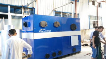 江西藍色馬丁鍋爐廠 生物質(zhì)蒸發(fā)器研發(fā)與通信技術(shù)融合的領(lǐng)跑者